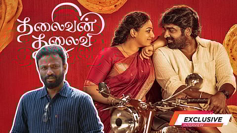 Director Pandiraj Interview