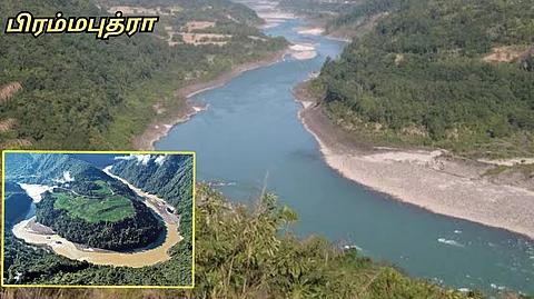 China Build a Dam