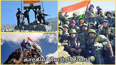 Kargil Victory day