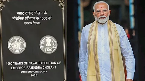 PM Modi unveils Rajendra Chola coin