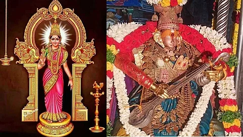 Gomathi Ammn Aadi Dhabasu