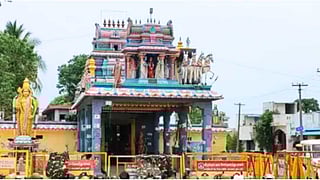 Temples in Villuppuram
