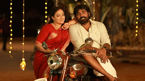 Vijay Sethupathi, Nithya Menon - Thalaivan Thalaivii