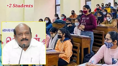 College Admission for +2 students