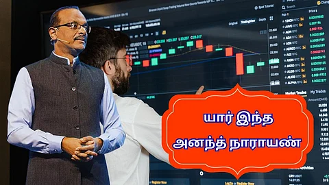 Who is Ananth Narayan?
