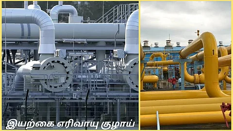 Natural Gas Pipeline Connection