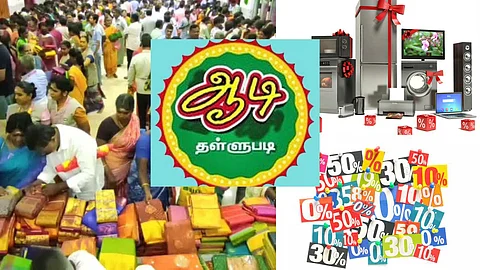 Special discount in aadi...