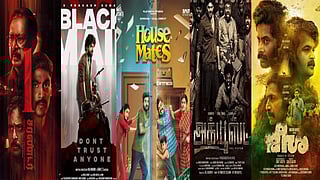 august 1st release movies