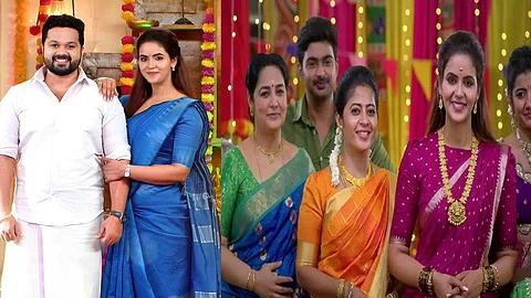 Kayal Serial
