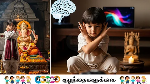 Child Doing Exercise