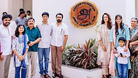 agaram foundation
