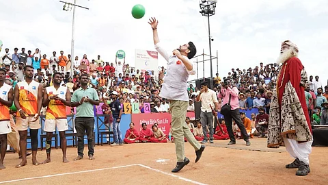 Isha gramotsavam