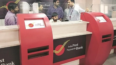 Indian Post payment Bank