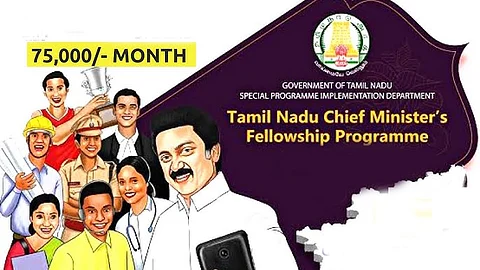 Chief Minister's Research Fellowship Programme