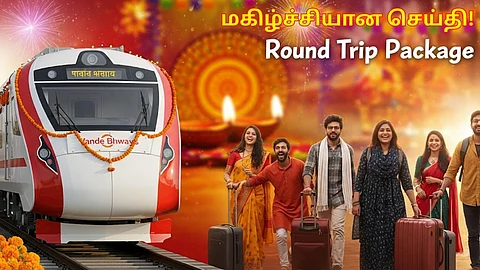Indian Railways Journey