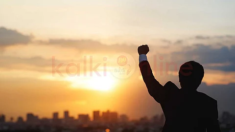 Motivational articles