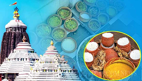 ஆன்லைனில் மகாபிரசாதம் இல்லை!