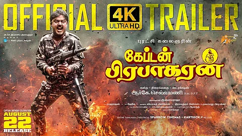 Captain Prabhakaran Trailer