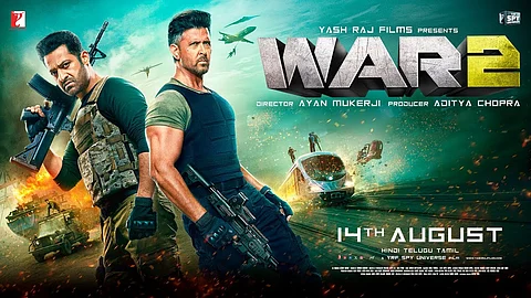 War 2