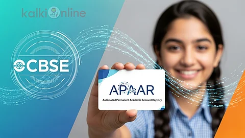 CBSE APAAR ID