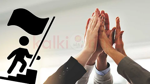 Motivational articles