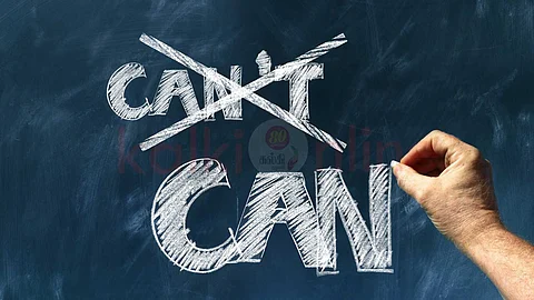 motivational articles