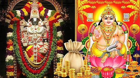 Tirumala Kubera loan