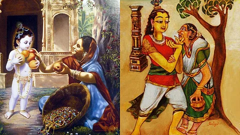 Sri Krishna Leela
