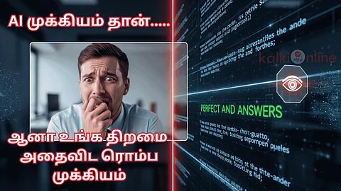 A split-screen thumbnail shows a stressed male candidate in a video call on the left