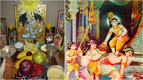 Krishna Jayanti