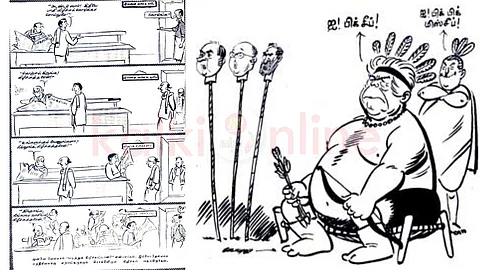 Caricatures