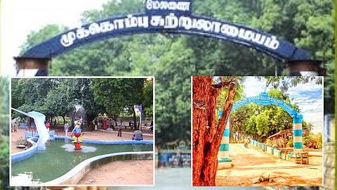 Payanam articles