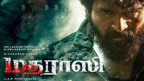 madharasi movie