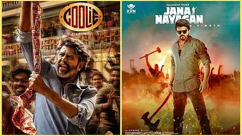 Cooli - JanaNayagan