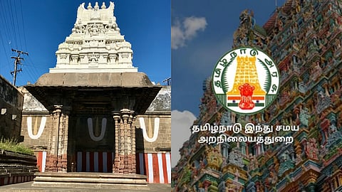 TN HRCE, Vaishnava temple