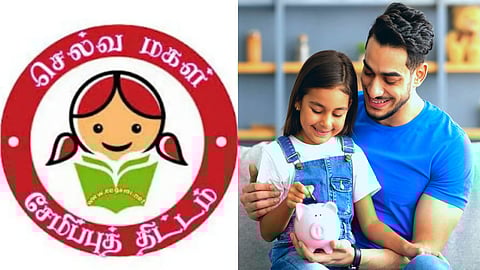 selva magal semippu thittam