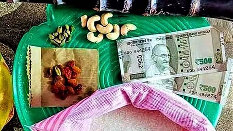 Pongal gift