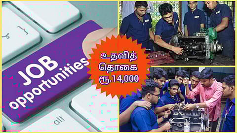 Training for ITI Students