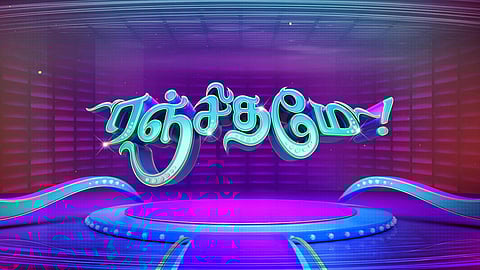 Ranjithame Season 4 Game Show