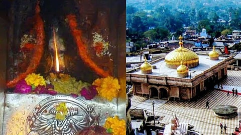 Jwalamukhi Temple