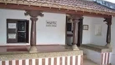 Rural house