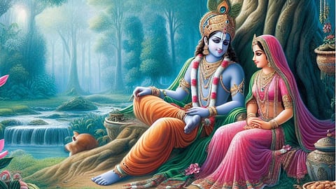Radhashtami worship