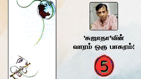 Sujatha's Vaaram Oru Paasuram