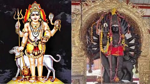 Worship of Shri Bhairava