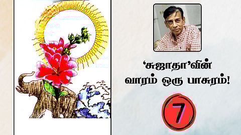 Sujatha's Vaaram Oru Paasuram
