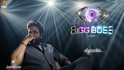 Vijay TV releases teaser