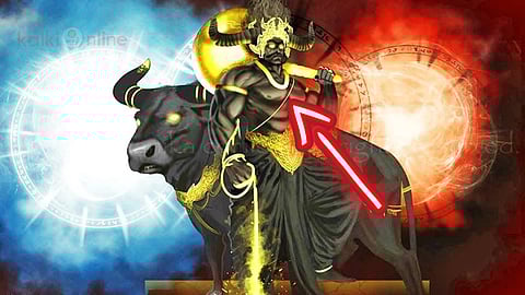 yama dharmaraja