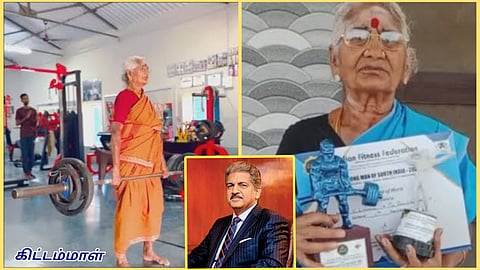 82 age woman - power lifting