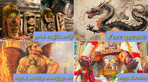 Garuda - History and Worship!