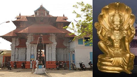 Sri Poornathreyasar Temple